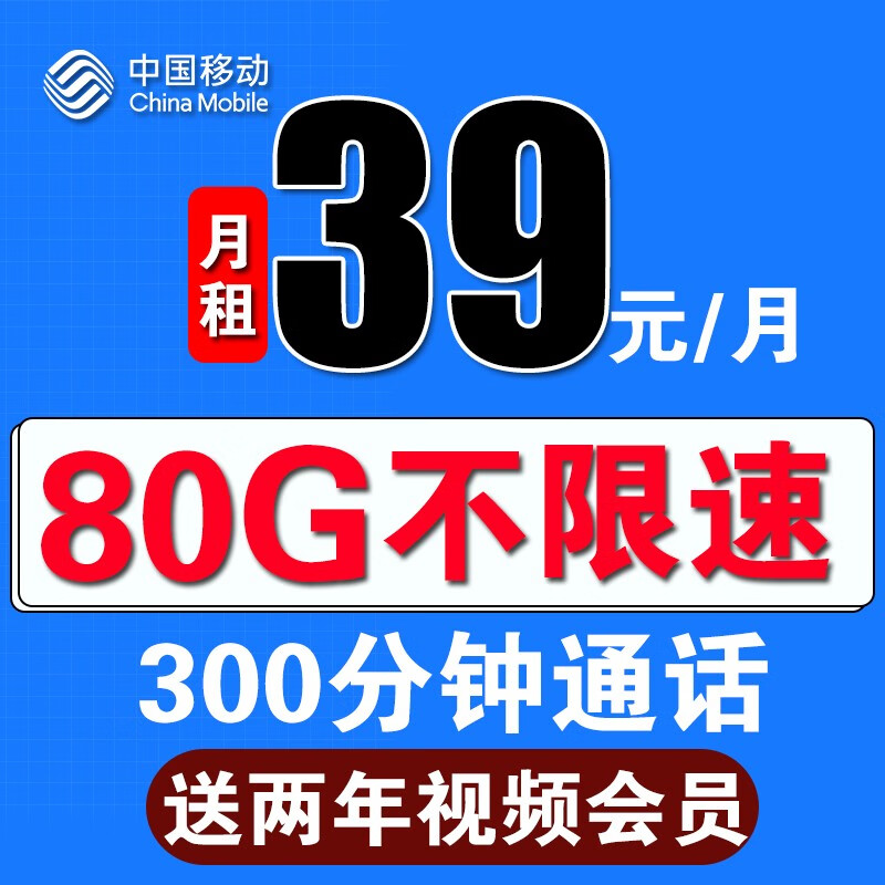 如何退订电信19元流量卡套餐？这些方法及注意事项要知晓