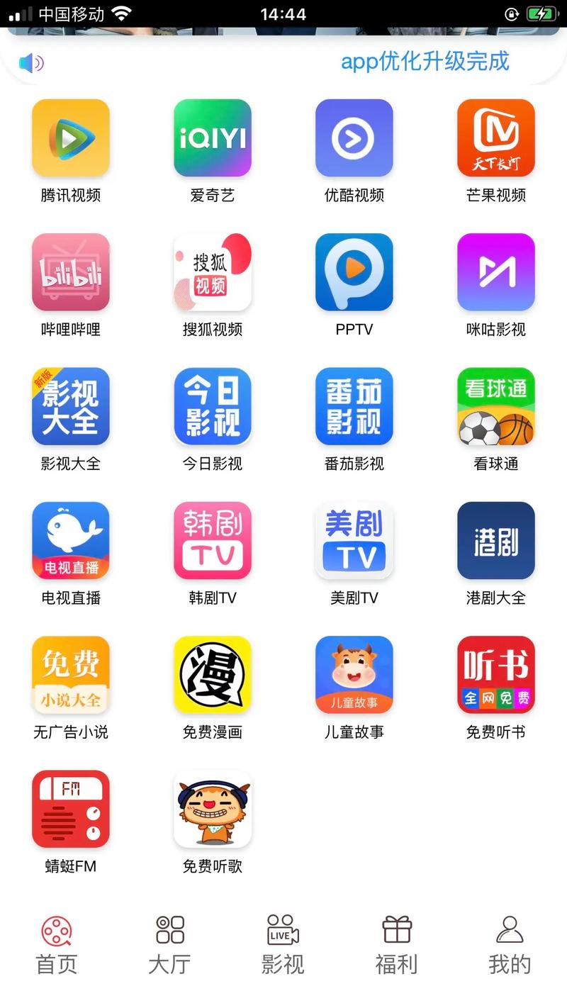 有哪些提供影视会员批发的卡盟平台 ？看这里