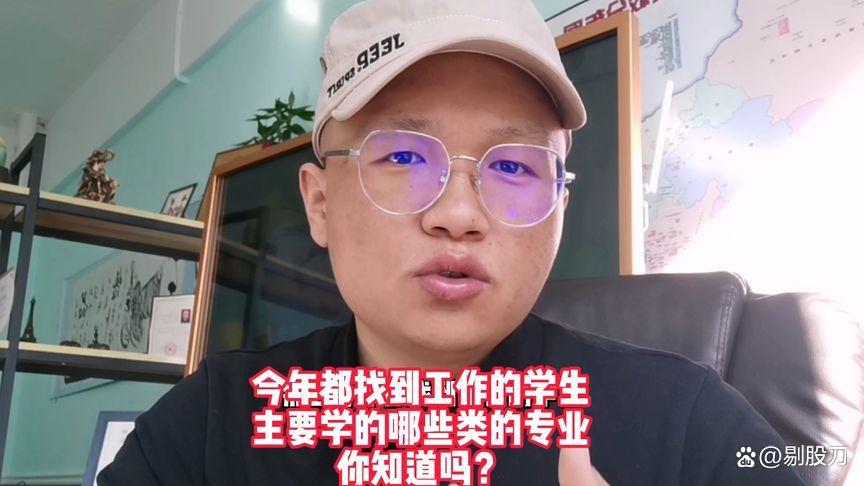 升学规划秘籍大公开！马丁5年经验助你摆脱迷茫