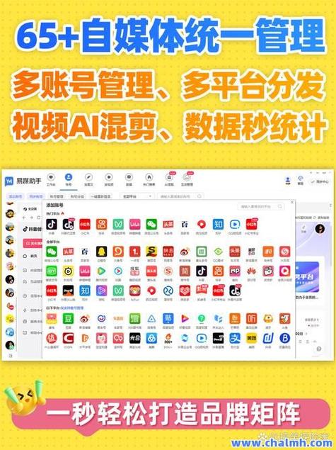 为什么选择低价快手刷赞平台?专业服务+特色业务,值得信赖 为什么选择低价快手刷赞平台?专业服务+特色业务,值得信赖