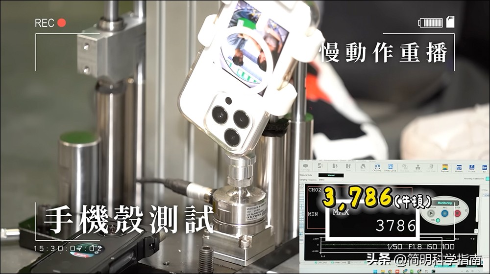 苹果手机壳防摔高颜值