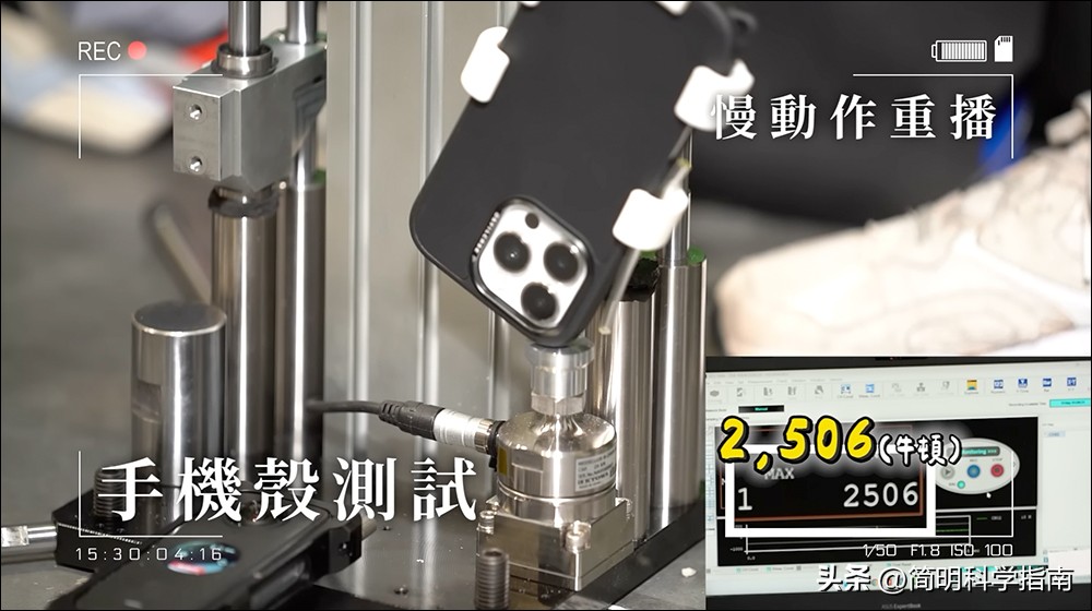 苹果手机壳防摔高颜值