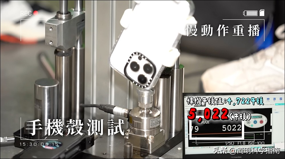 苹果手机壳防摔高颜值