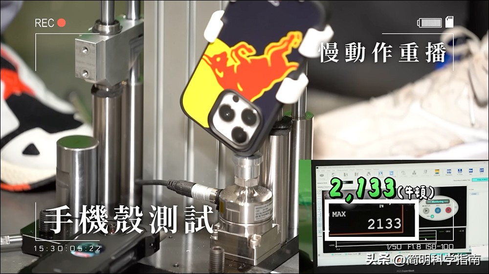 苹果手机壳防摔高颜值