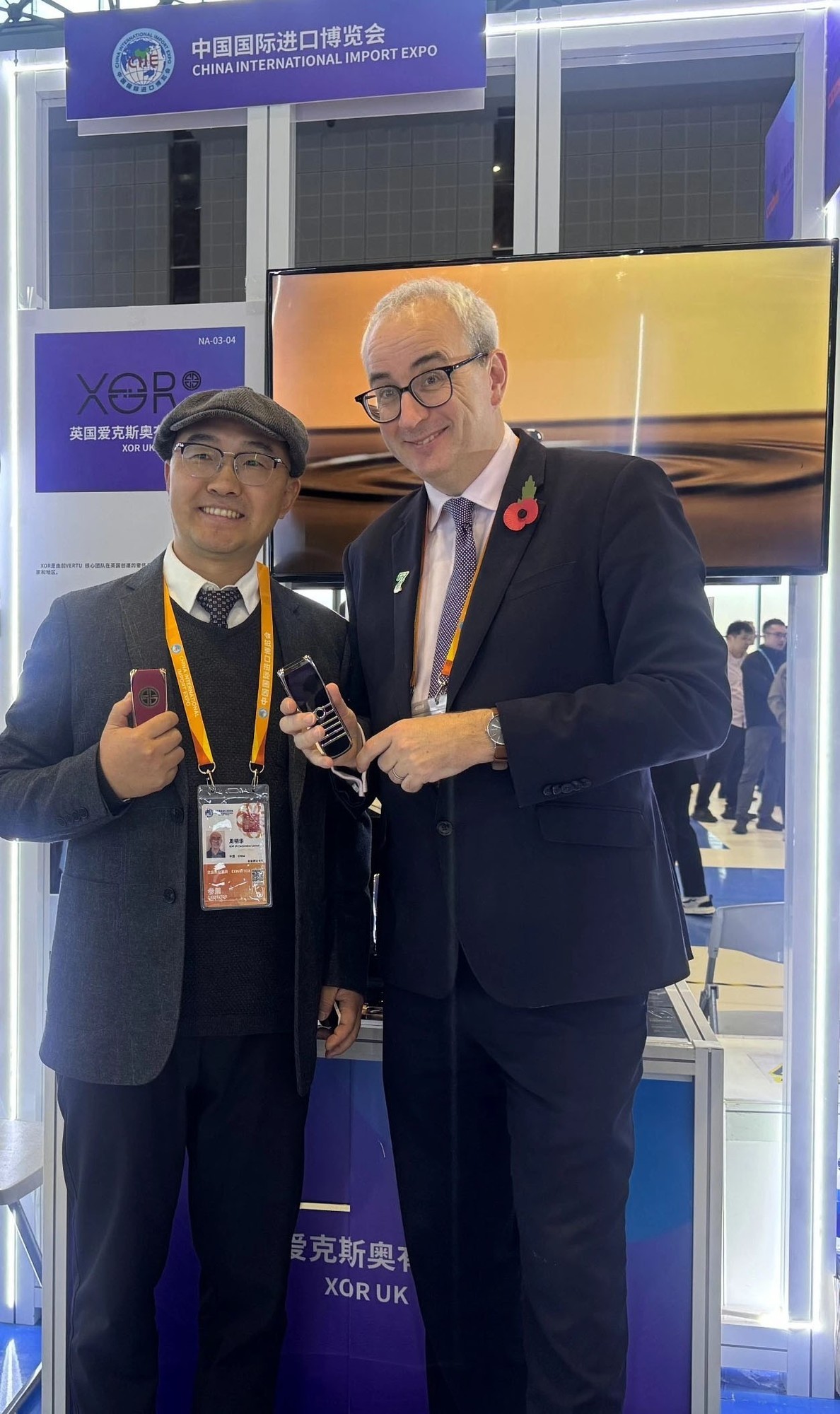 2024上海进博会：英国商贸部倪乐思访问XOR展台，探讨英中贸易合作与XOR在华发展