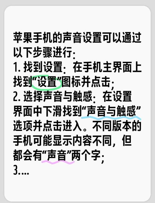 嘈杂环境下苹果手机咋降噪？电话降噪设置步骤全解析