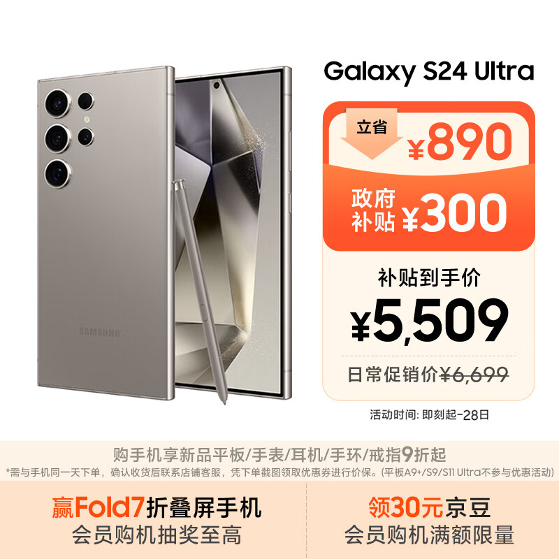 哪个品牌的智能手机好