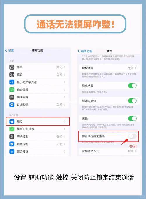 苹果iOS 16系统信息不显示内容？这些方法可解决