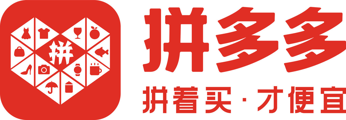 互联网促电商繁荣，拼多多吸引商家，多店登录影响几何？