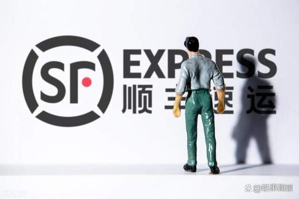 顺丰快运与顺丰快递有何不同？服务类型及适用场景大揭秘