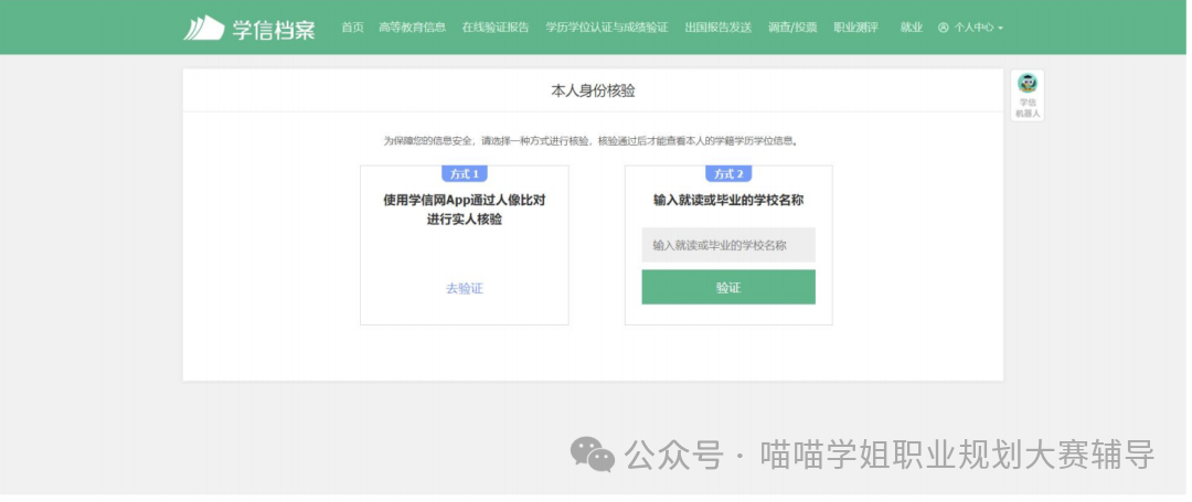 4266fb095df4c91db6ab0989464cc48f.png