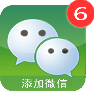 淘宝开店的你，手机详情页怎么上传图片和发布？一篇讲清步骤