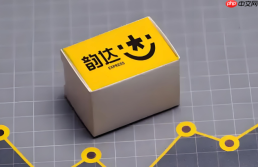 详细阅读:韵达快递单号在哪查?教你用官网https://www.yundaex.com/快速查物流 韵达快递单号在哪查?教你用官网https://www.yundaex.com/快速查物流