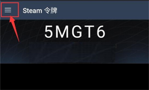 Steam游戏平台：功能强大，安全便捷，海量游戏等你来玩
