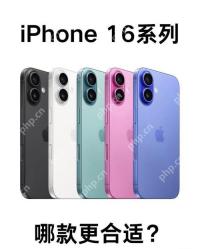 苹果手机充电充不进去怎么办？这些方法快来试试