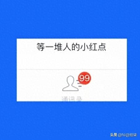 新手做电商的类目选择及基础操作指南，速看