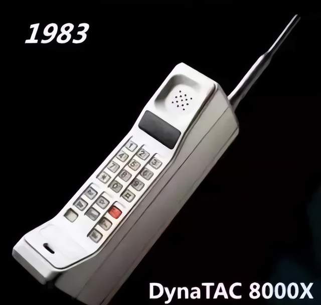 全球首台民用量产手机摩托罗拉DynaTAC8000X,40多年手机充电接口今统一? 全球首台民用量产手机摩托罗拉DynaTAC8000X,40多年手机充电接口今统一?