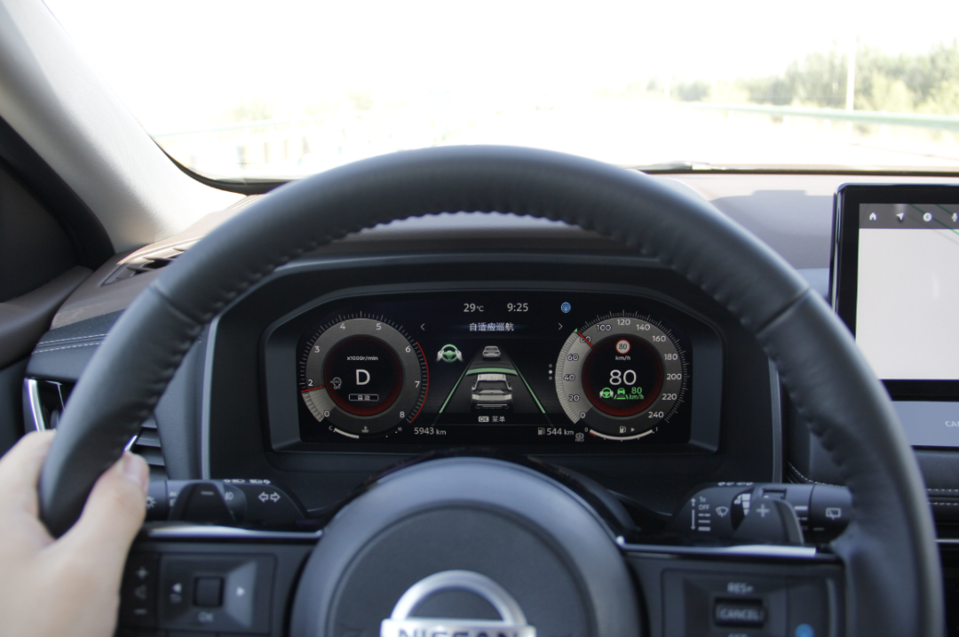 动力强、四驱更强的城市SUV!试驾全新一代奇骏