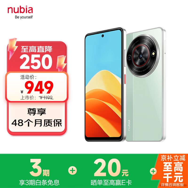 选购拍照手机犯难?掌握这些技巧,让你轻松选到心仪款 选购拍照手机犯难?掌握这些技巧,让你轻松选到心仪款