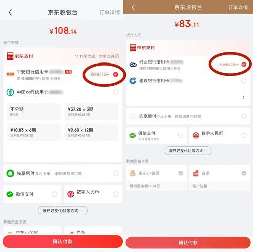 双十一十七年成购物季，广发信用卡多重优惠助力消费回暖