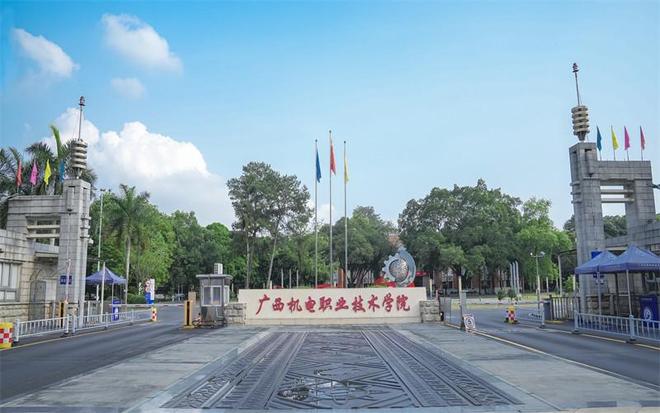 广西物流职业技术学院男