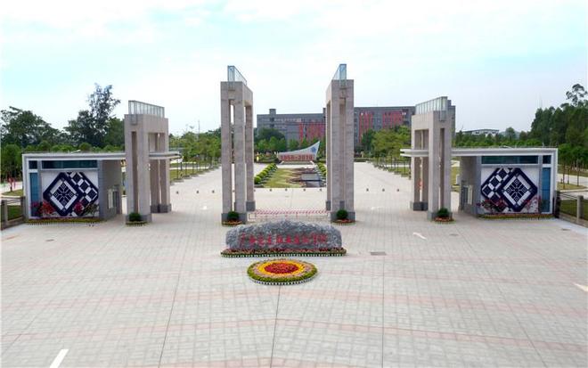 广西物流职业技术学院男