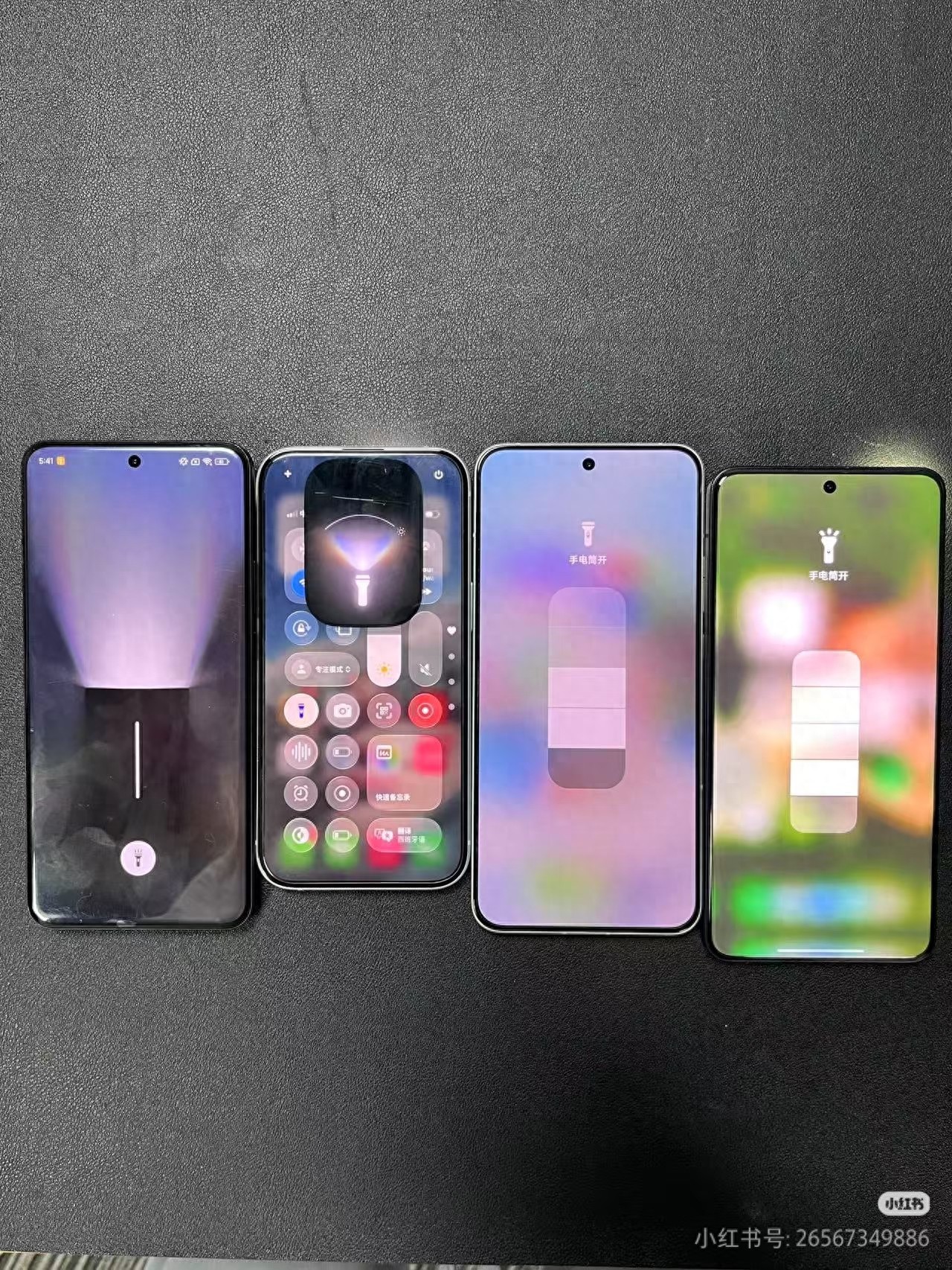 苹果手机手电筒打不开？这些超实用功能你可能还不知道