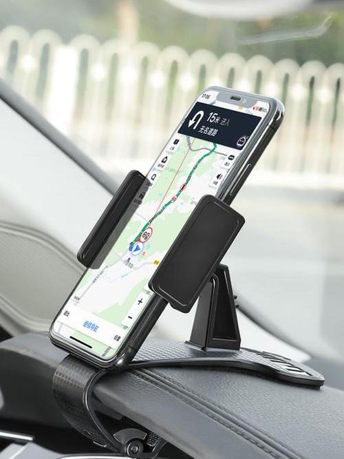 车载吸盘手机支架超实用，安装便捷角度灵活还能提安全