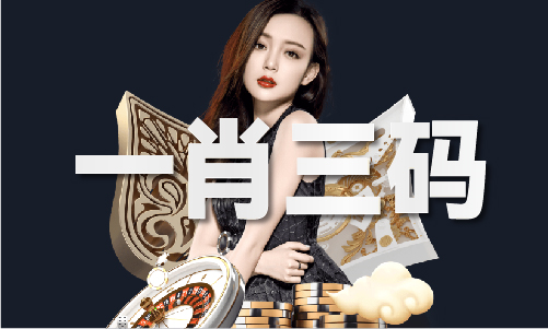 手机直播 小李喜爱看植物生长，剑龙化石拍卖创纪录，孩子拐卖线索成谜
