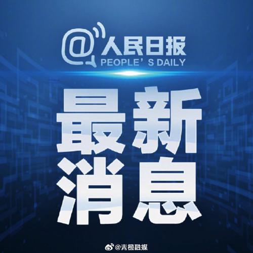 内蒙古网上购物不包邮占比降至 1.38%，西部物流新变化