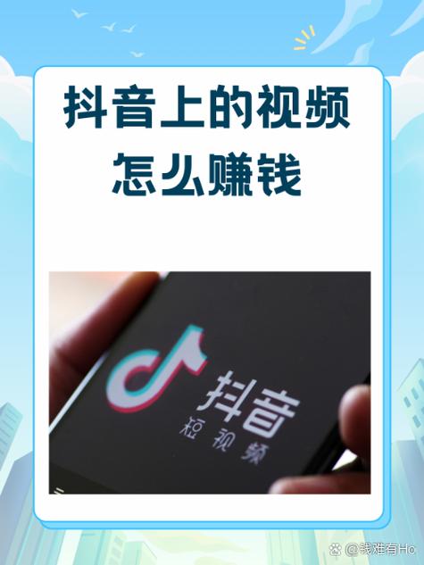 抖音账号定位要垂直，发布时间很关键，不投钱视频也能火？