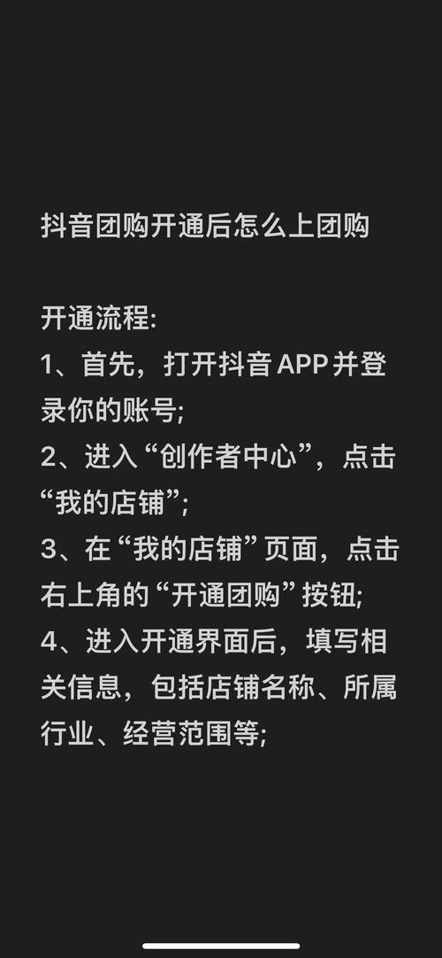 为什么选择抖音刷赞网站？价格竟然如此便宜超低价刷赞业务等你来拿