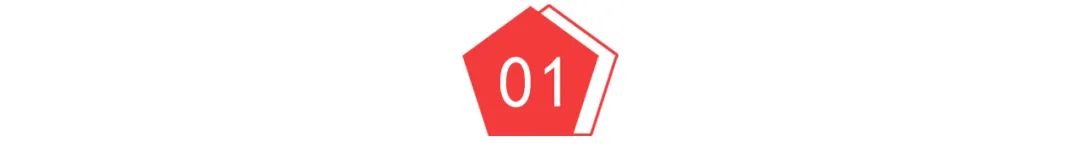 618电商大战激战正酣，小红书另辟蹊径上线友好市集