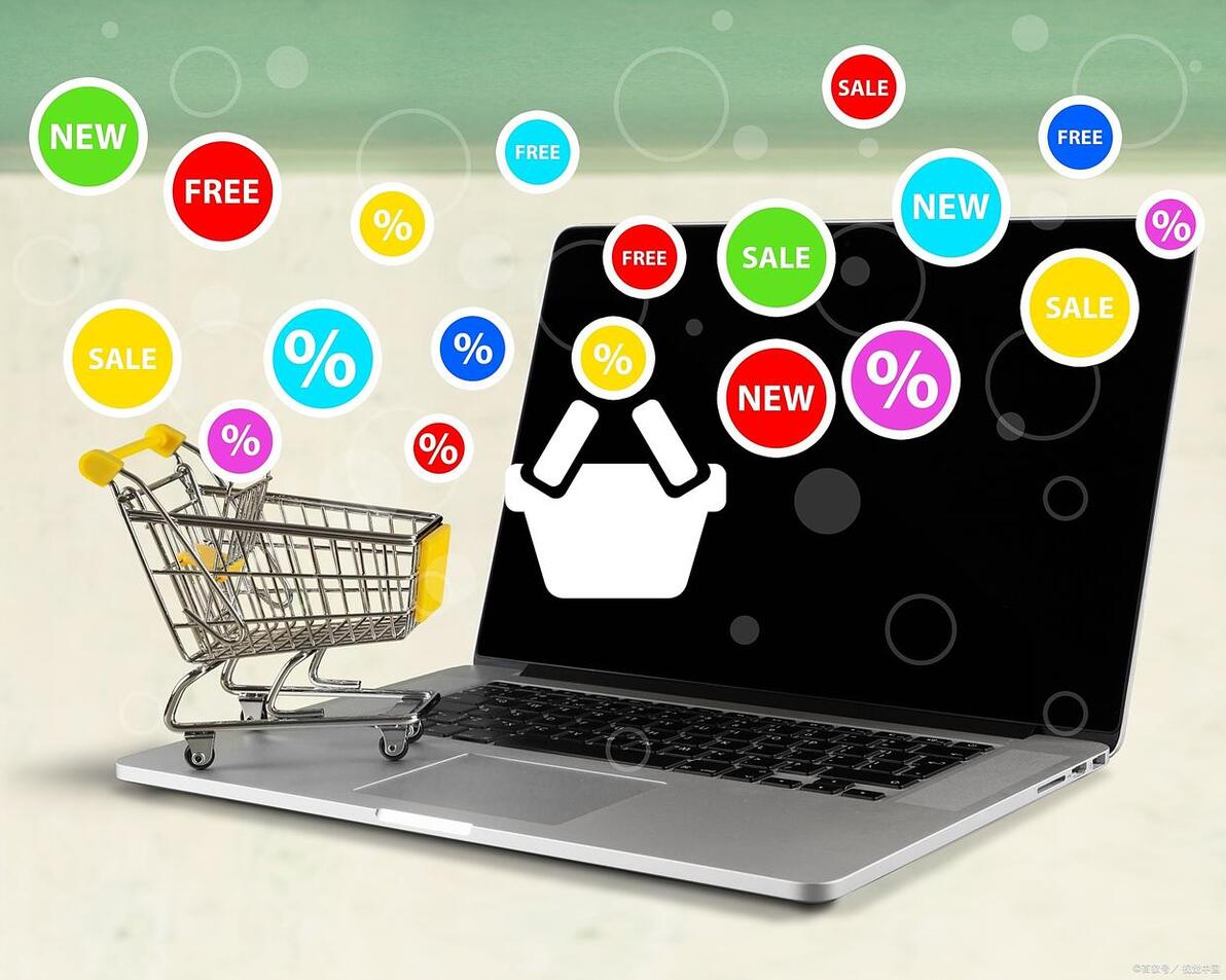 详细阅读:想开网店不知咋做?10 步拆解网上开网店的流程,新手速看 想开网店不知咋做?10 步拆解网上开网店的流程,新手速看