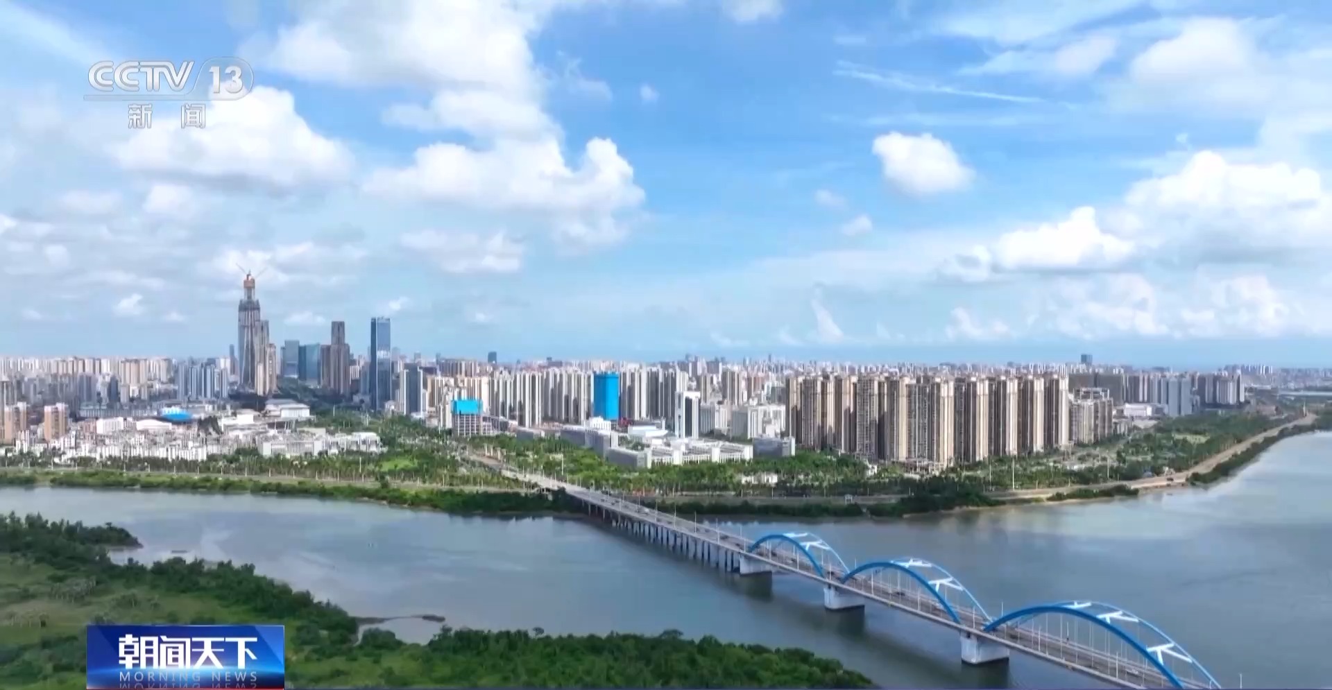 跨境电商公司注册