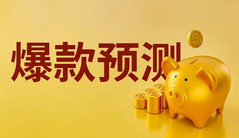 拼多多怎么开店铺货