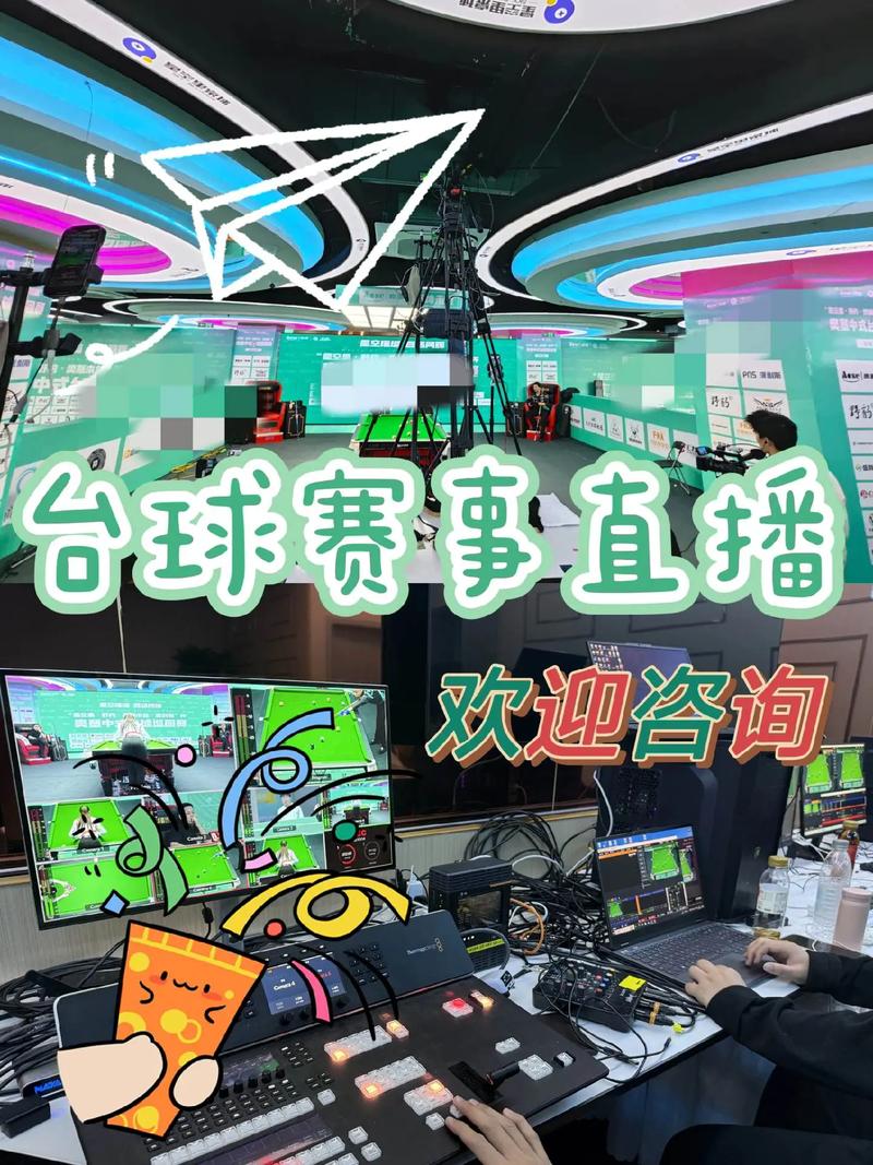 直播吧手机版官网全新升级，带你畅享便捷丰富体育盛宴