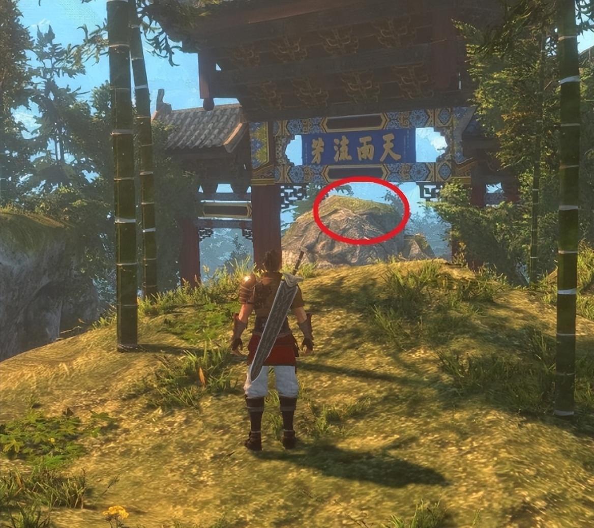 武林群侠传单机手机版