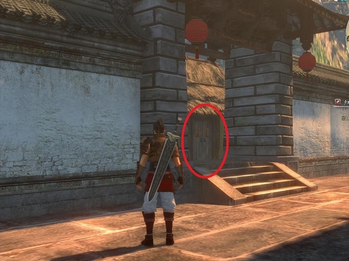 武林群侠传单机手机版