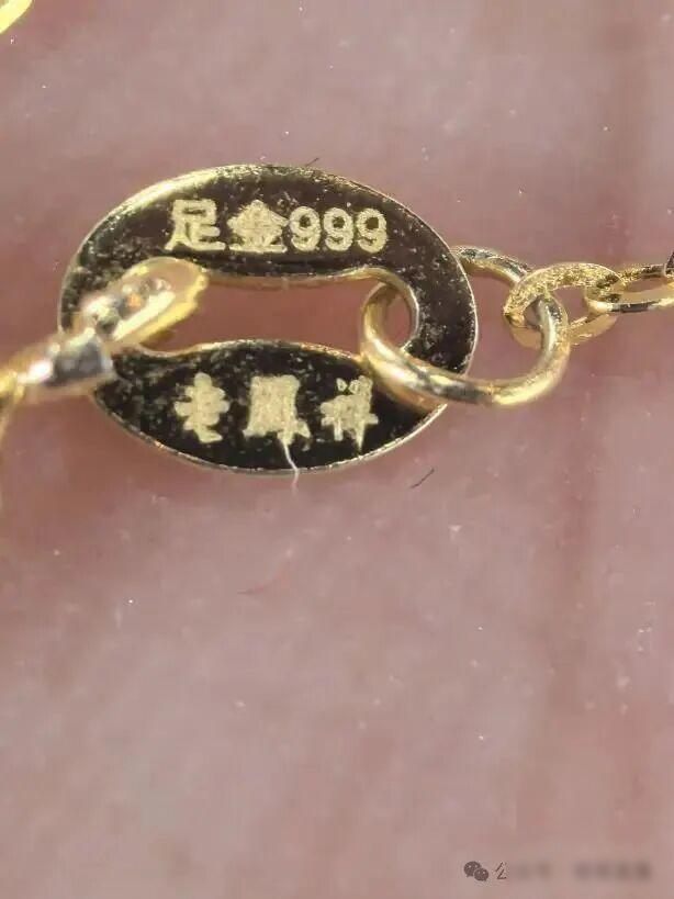 淘宝有老凤祥官方店吗