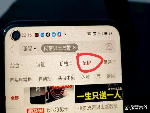 拼多多店铺怎么辨真假？3招避开假旗舰店，不再买到假货