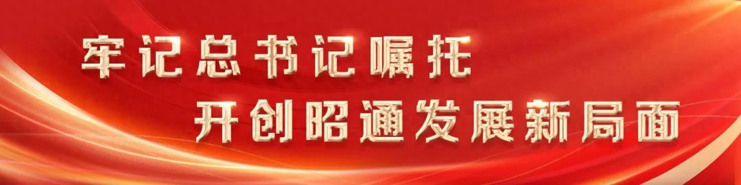 详细阅读:昭通公安26年体能测评:时间地点标准汇总,人民警察体能测评标准速查 昭通公安26年体能测评:时间地点标准汇总,人民警察体能测评标准速查
