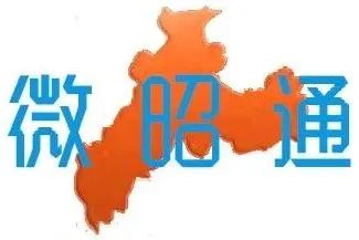 人民警察体能测评标准