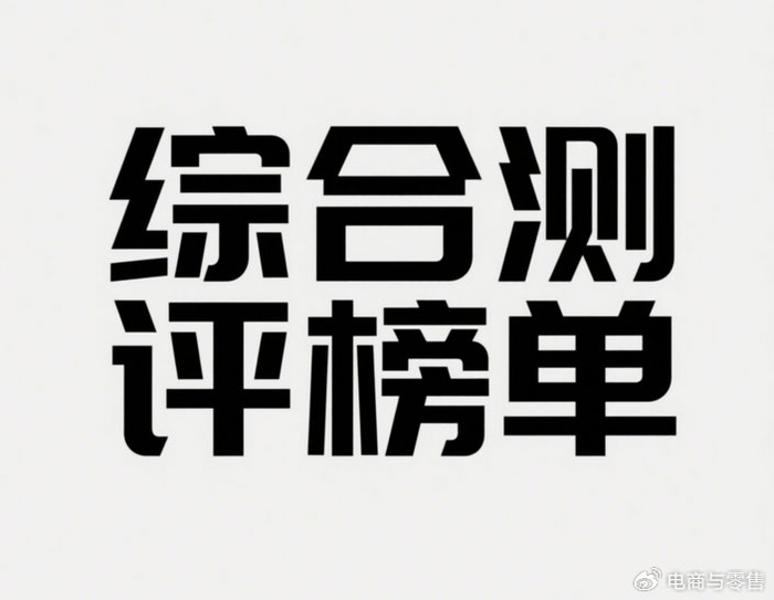 企业淘宝店转让 选安全靠谱平台