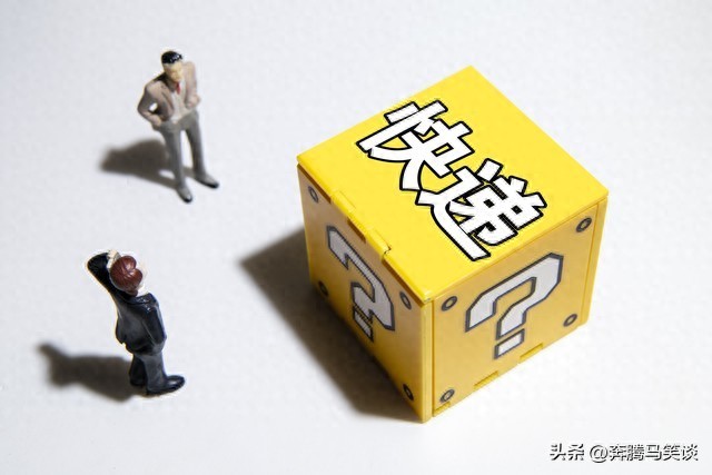 详细阅读:退货先给取件码,运费险只赔8块?教你正确领取和避坑 退货先给取件码,运费险只赔8块?教你正确领取和避坑