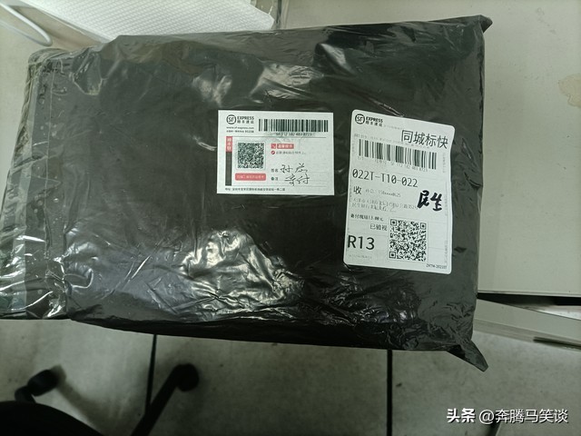 淘宝上运费险怎么领取