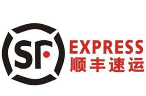 菏泽寄江苏顺丰运费多少钱？1kg内特快22元标快18元