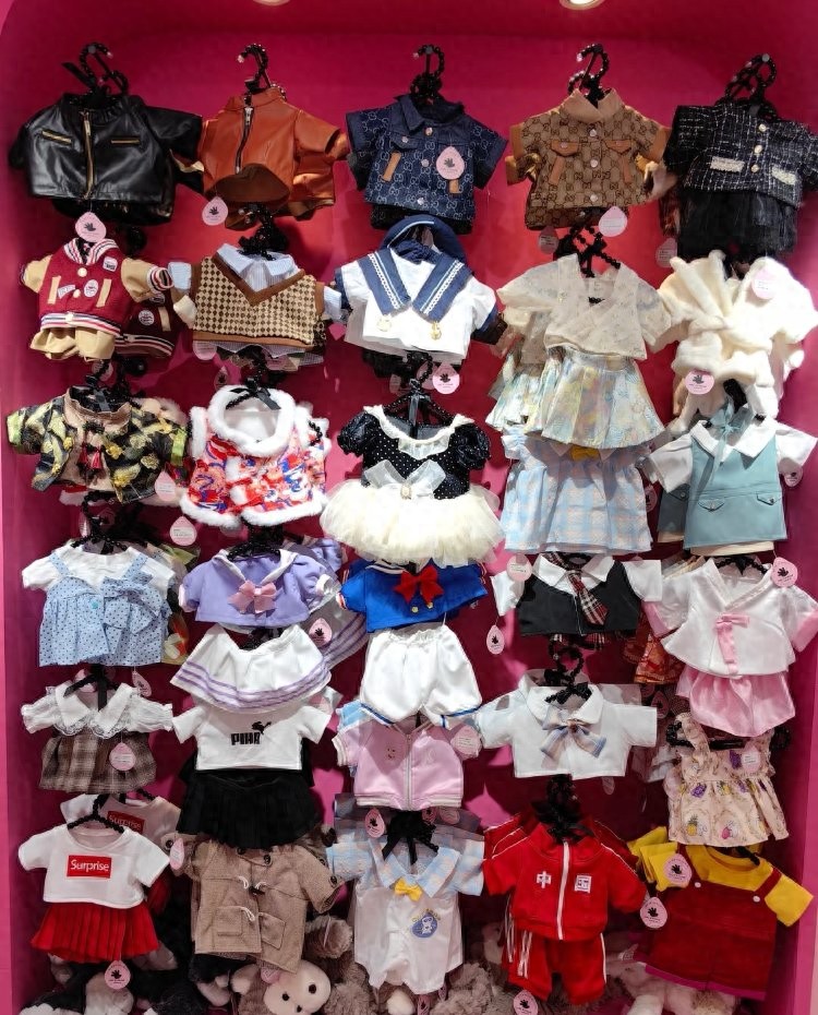 年轻人爱惨的娃衣材料在哪买？拼多多娃衣材料店铺推荐