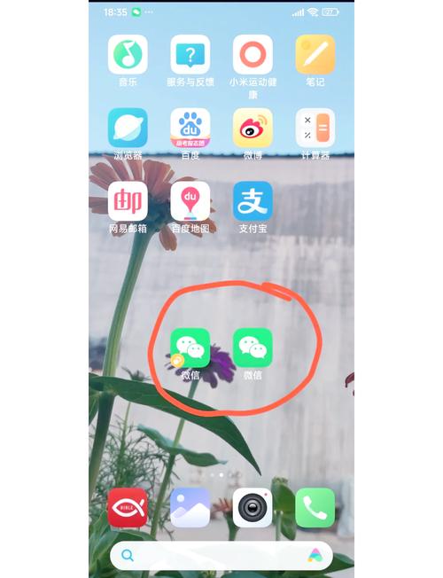 微信怎么登录手机版steam？手机登录微信步骤详解