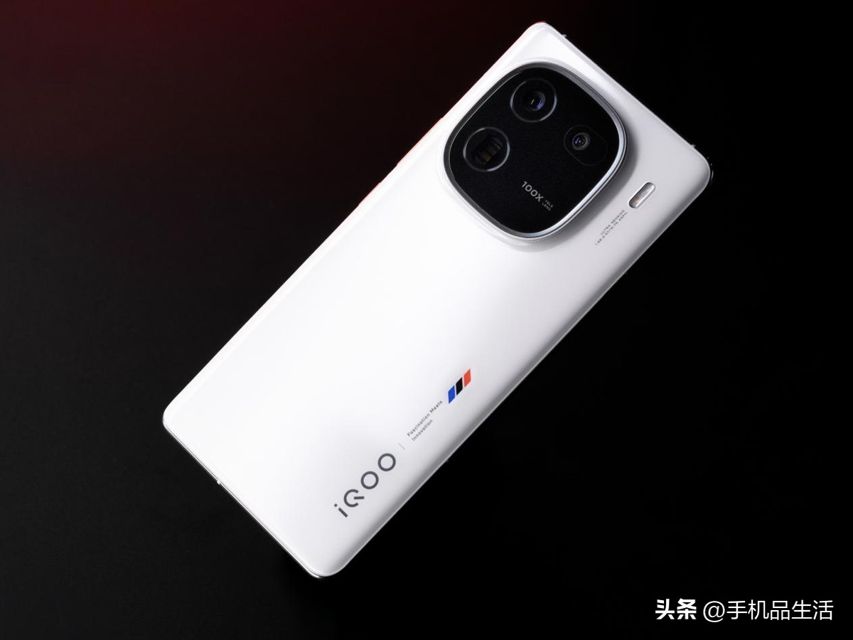 游戏手机iqoo
